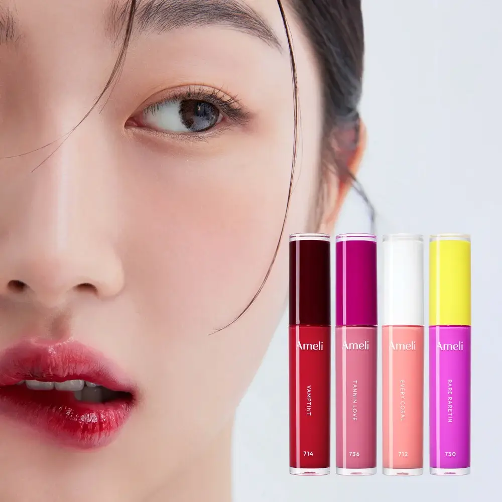 [NEW] 아멜리 나르시시즘 립 틴트 7종